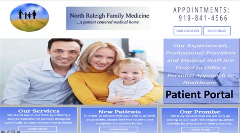 family medicine patient portal